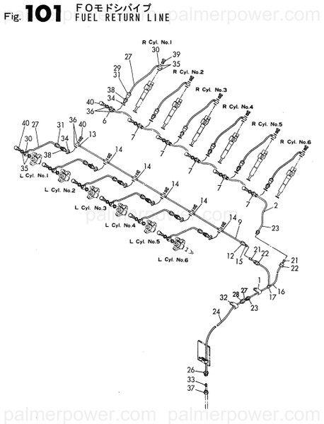 Order YANMAR 148016-59120 Pipe, Fuel Return