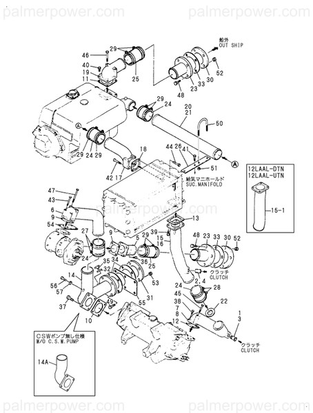 Order YANMAR 148816-49520 Bend