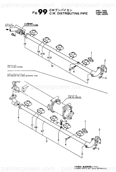 Order YANMAR 43310-000290 Flange, 40