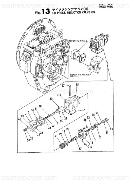 Order YANMAR 177010-05212 Gasket