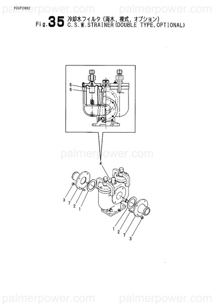 Order YANMAR 43570-501160 Joint, Pipe