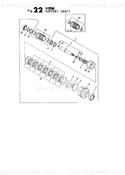 Order YANMAR 177043-03340 Collar, Thrust