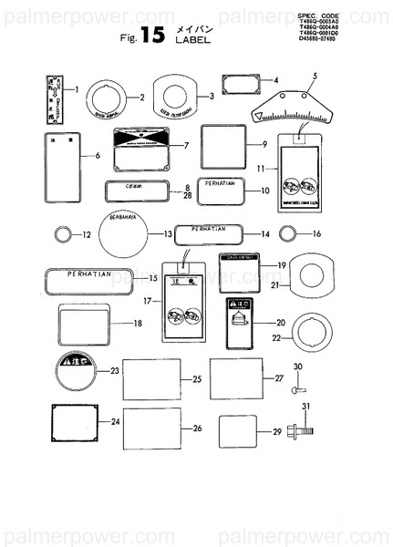 Order YANMAR 145680-07460 Label, Model Name