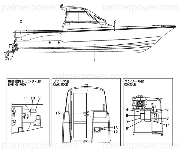 Order YANMAR 49598-214000 Label,Caution