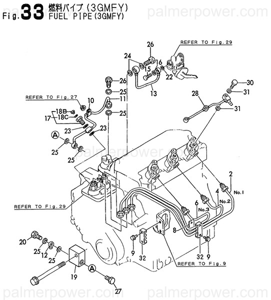 Order YANMAR 128396-59010 Pipe Assy, Fuel