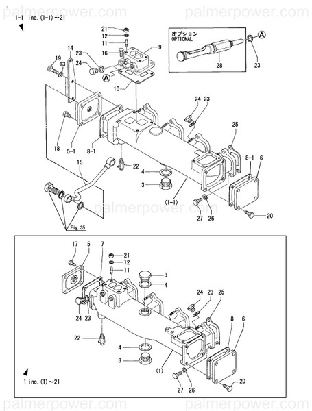 Order YANMAR 127412-13190 Cover, Manifold Side