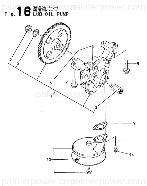 Order YANMAR X9516110516 Key