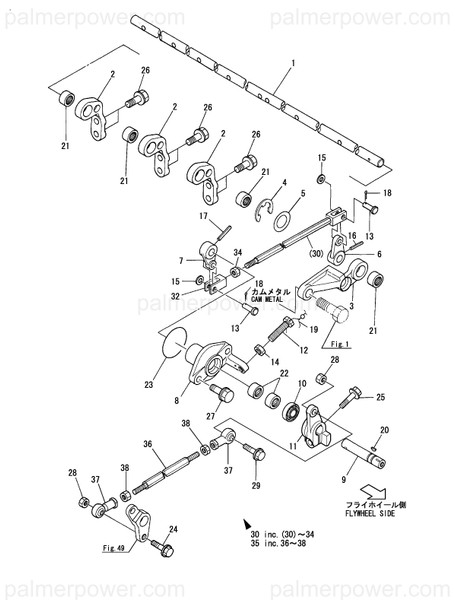 Order YANMAR 126683-66500 Flange
