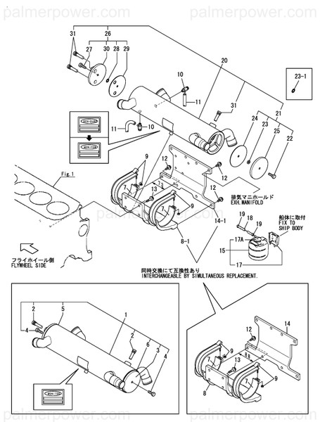 Order YANMAR 119173-44130 Bracket, Cooler