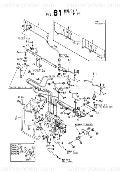 Order YANMAR 128619-59142 Pipe, Return