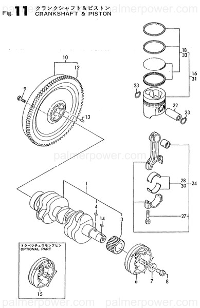 Order YANMAR 129171-21590 Flywheel Assy