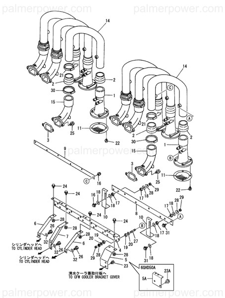 Order YANMAR 128613-12240 Support