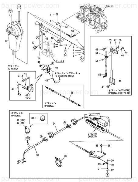 Order YANMAR 120130-67151 Support, Wire