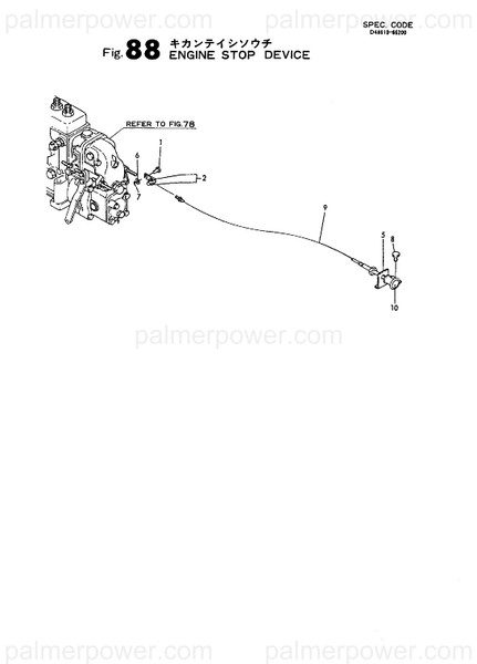 Order YANMAR 126616-67620 Wire, L=401