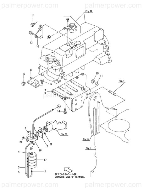 Order YANMAR 126683-44610 Support