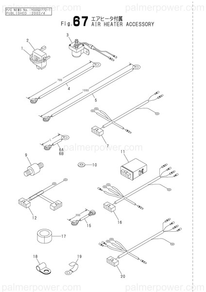 Order YANMAR 128633-77630 Wire