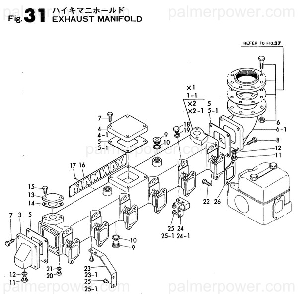 Order YANMAR 135610-13071 Bend, Exhaust