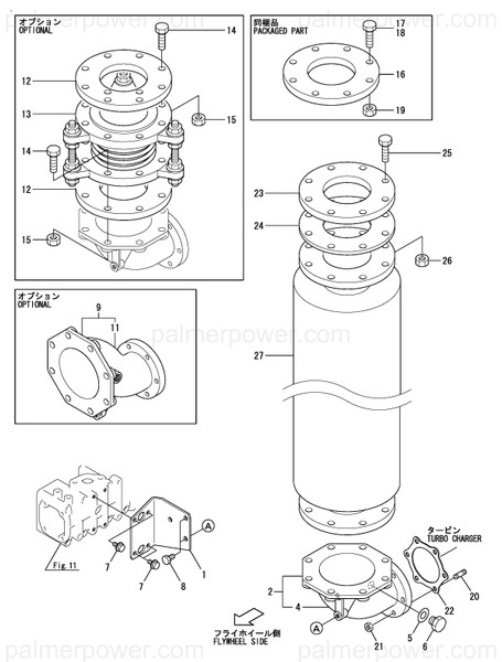 Order YANMAR 127881-13351 Bend, Exhaust