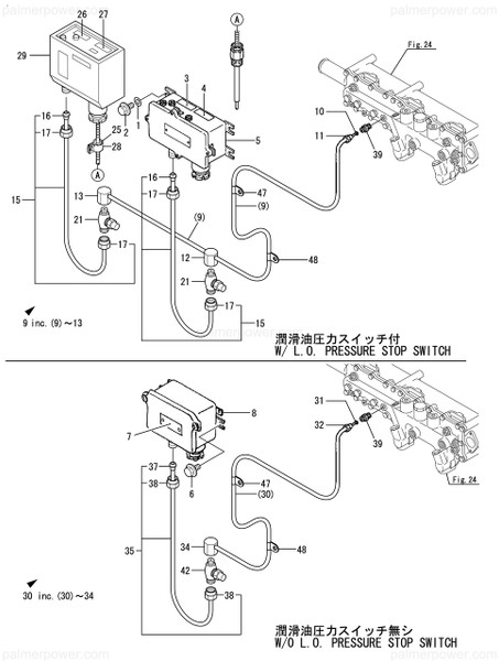 Order YANMAR 46111-563740 Switch, Pressure