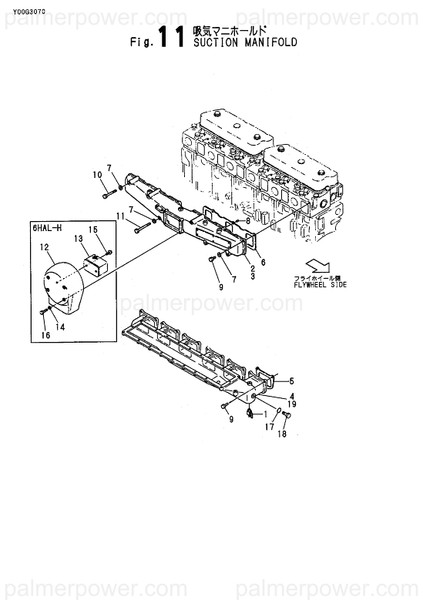 Order YANMAR 126645-12110 Manifold, Intake
