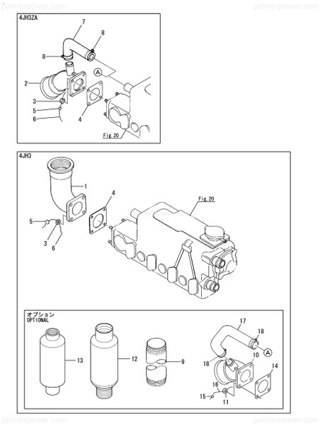 Order YANMAR 124395-49021 Hose, Water