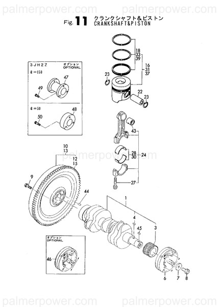 Order YANMAR 129195-21590 Flywheel Assy