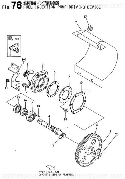 Order YANMAR 126618-54440 Spacer
