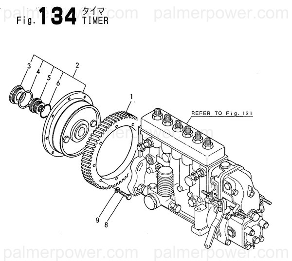 Order YANMAR 126630-54540 Bolt (M 8X30)