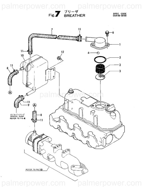 Order YANMAR 129198-03130 Pipe, Breather