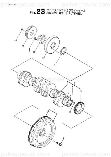 Order YANMAR 128634-21760 Spacer