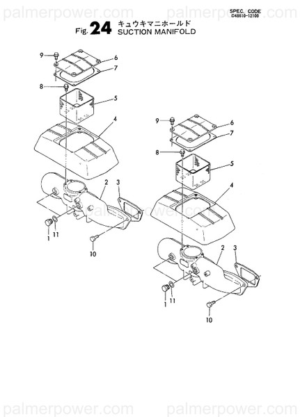 Order YANMAR 128610-12382 Gasket