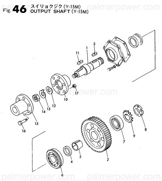 Order YANMAR 176007-03400 Bearing #6411Nr