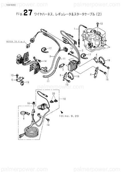 Order YANMAR 182001-20440 Band, Cord