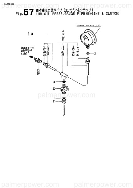 Order YANMAR 43584-001600 Joint, 3-Way