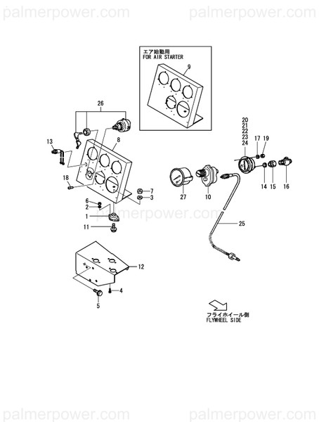 Order YANMAR 42150-551532 Body, Panel