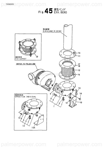 Order YANMAR 148609-18430 Support