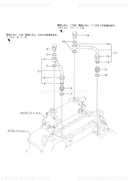 Order YANMAR 177514-07040 Pipe Assy, Cooler