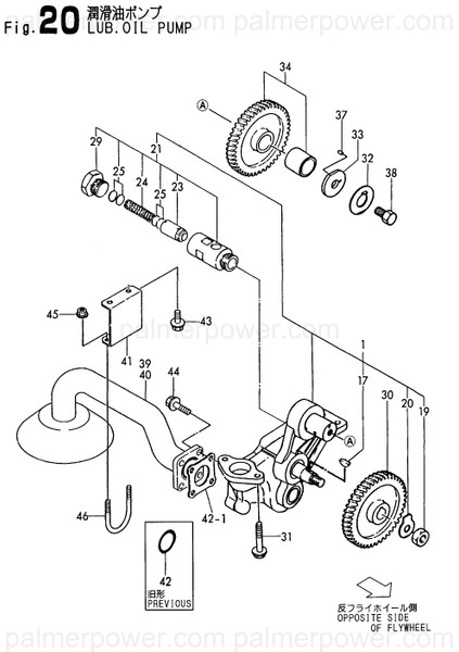 Order YANMAR 126617-39041 Pipe Assy, Oil Inlet