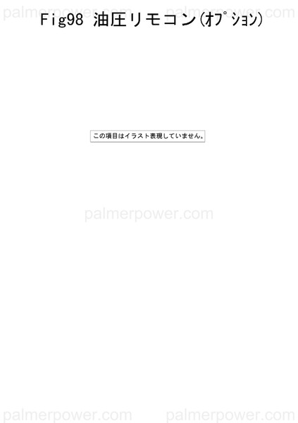 Order YANMAR 41702-550030 Receiver