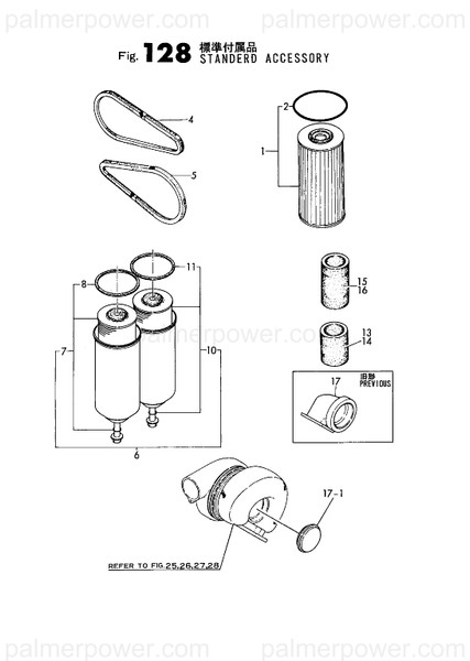 Order YANMAR 148688-99100 Cover, Head