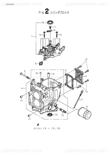 Order YANMAR 182001-26450 Pin, Dowel, 10X12