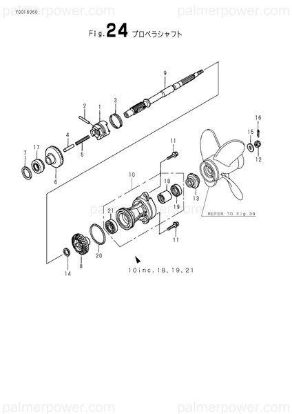 Order YANMAR 182001-08010 Washer