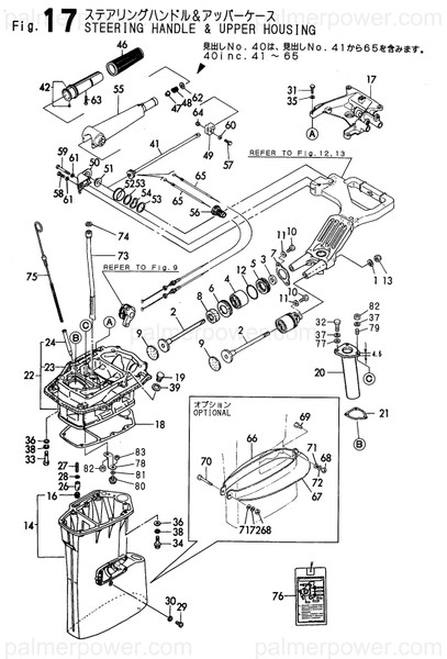 Order YANMAR 196640-02300 Plug, M18X1.5