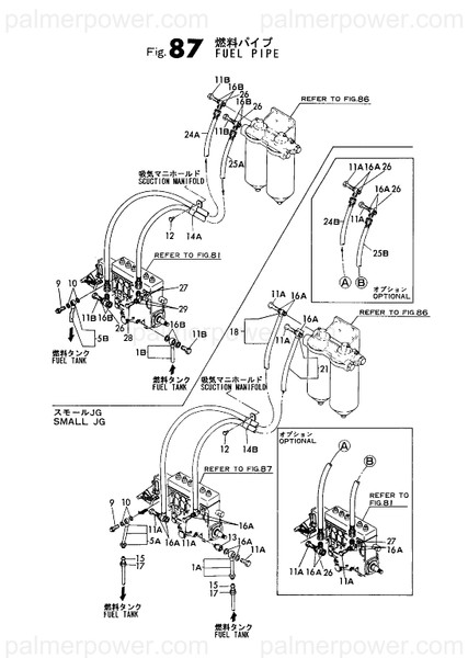 Order YANMAR 41650-501460 Pipe, Fuel