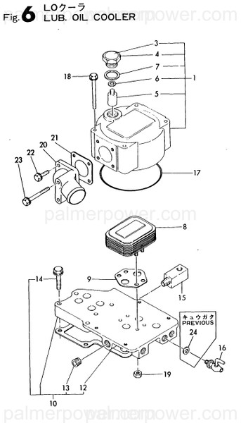 Order YANMAR 177015-04760 Bend