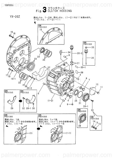 Order YANMAR 177052-02041 Flange, Sae#4