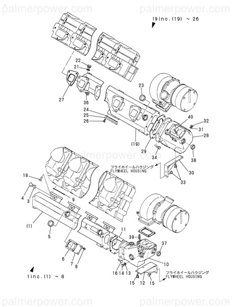 Order YANMAR 748005-13510 Manifold Assy