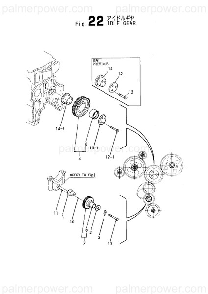 Order YANMAR 128610-25421 Retainer