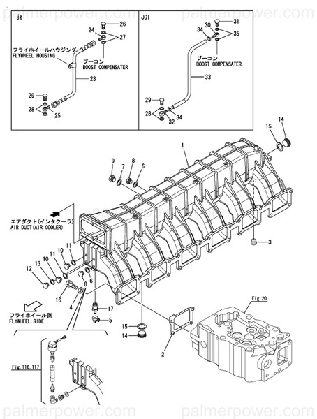 Order YANMAR 126684-12300 Hose Assy, Rubber