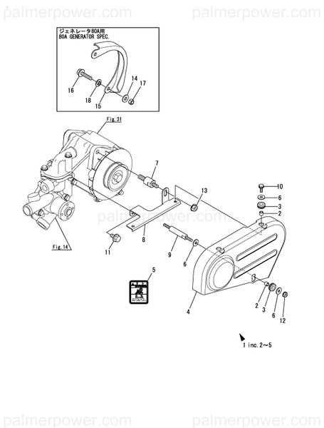 Order YANMAR 26106-080354 Bolt, M8X 35 Plated